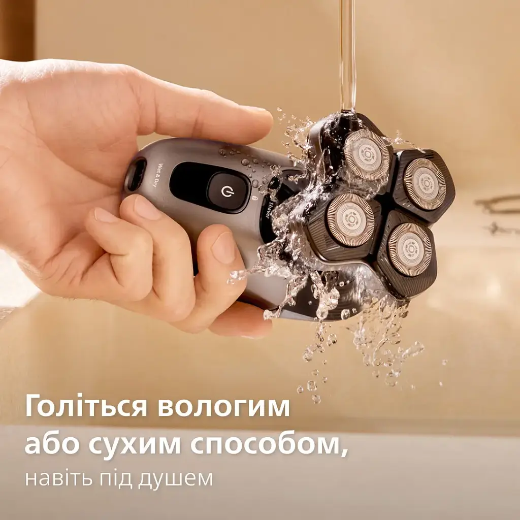 Електробритва для голови Philips Pro Series 7000 HS7980/15  - фото 4