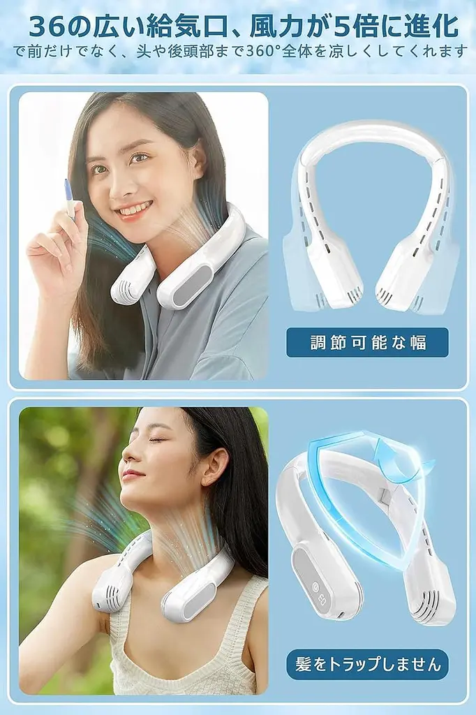 Вентилятор на шию HUIYOMI Neck Fan T18 Neck Cooler - фото 5