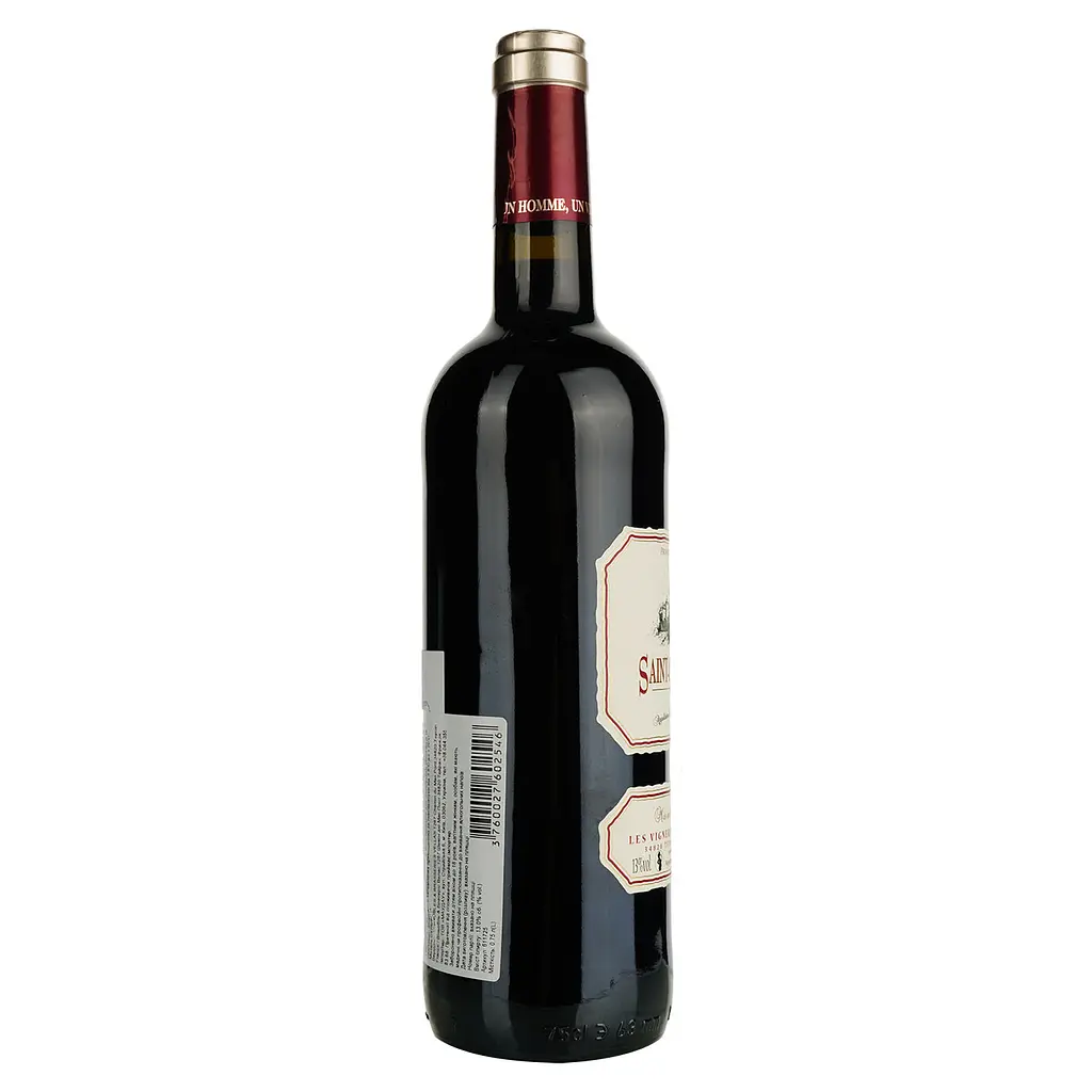 Вино Les Vignerons de Cabrie Rouge AOP Saint Chinian, червоне, сухе, 0.75 л - фото 2