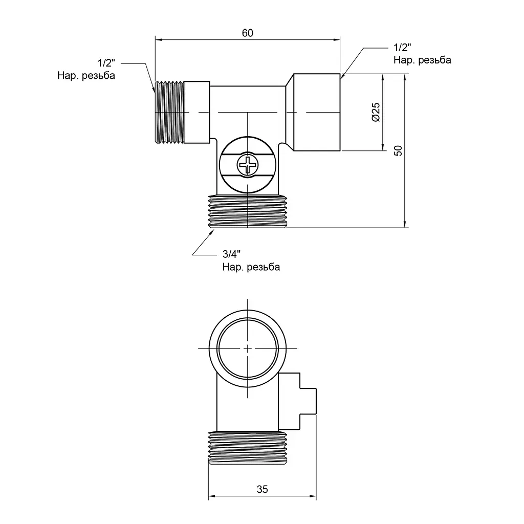 Кран приладовий кульовий SD Plus 1/2"х3/4"х1/2" ЗЗВ SD186W152015 - фото 2