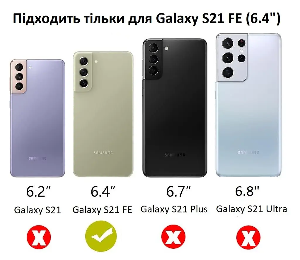 Чохол протиударний з кліпсою-підставкою OtterBox Defender Series Samsung Galaxy S21 FE (6.4") Black - фото 6