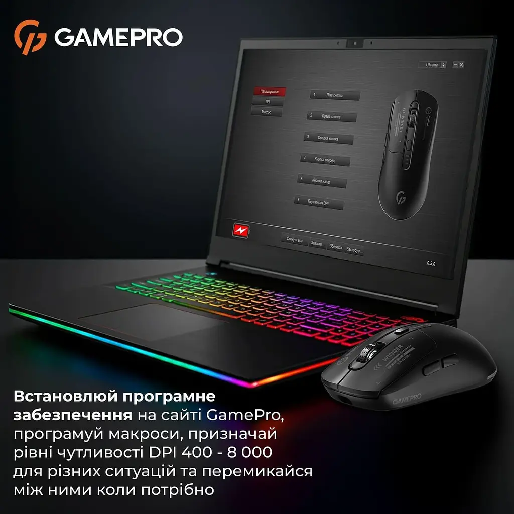 Мышь GamePro Genesis Winner Black (GM079B) - фото 7