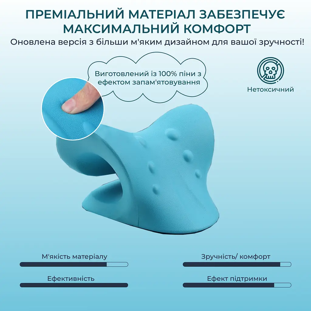 Масажна подушка для шиї та спини Massage Pillow (Релаксатор) PU - фото 2
