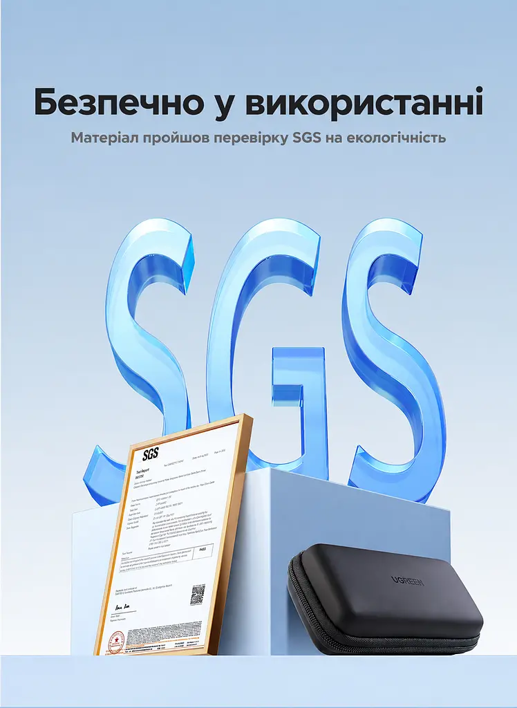 Футляр для зберігання M.2 SSD UGREEN LP895 для пристроїв розміром менше ніж 125 × 55 × 22 мм з твердим корпусом EVA з еластичною стрічкою для фіксації із сітчастою кишенею для аксесуарів з оксамитовою підкладкою з ручкою для перенесення на блискавці чорний (55091) - фото 10