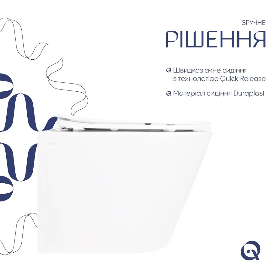 Унітаз підвісний Qtap Swan Ultra Quiet White, з сидінням Slim Duroplast/ Soft-close/ Quick Release QT16335180W - фото 3
