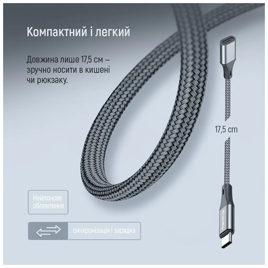 Переходник USB-C M to Lightning F 0.17m gray ColorWay (CW-AD-CL) - фото 11
