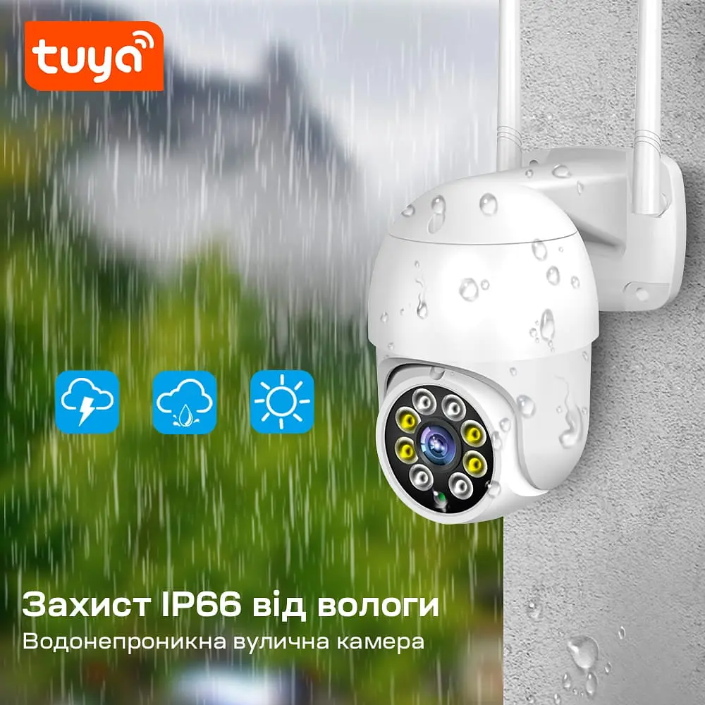 IP PTZ-відеокамера з WiFi 4Mp Light Vision VLC-9248WIA (Tuya) f=3.6mm, ІЧ+LED-підсвічування, з мікрофоном (75-00302) - фото 16