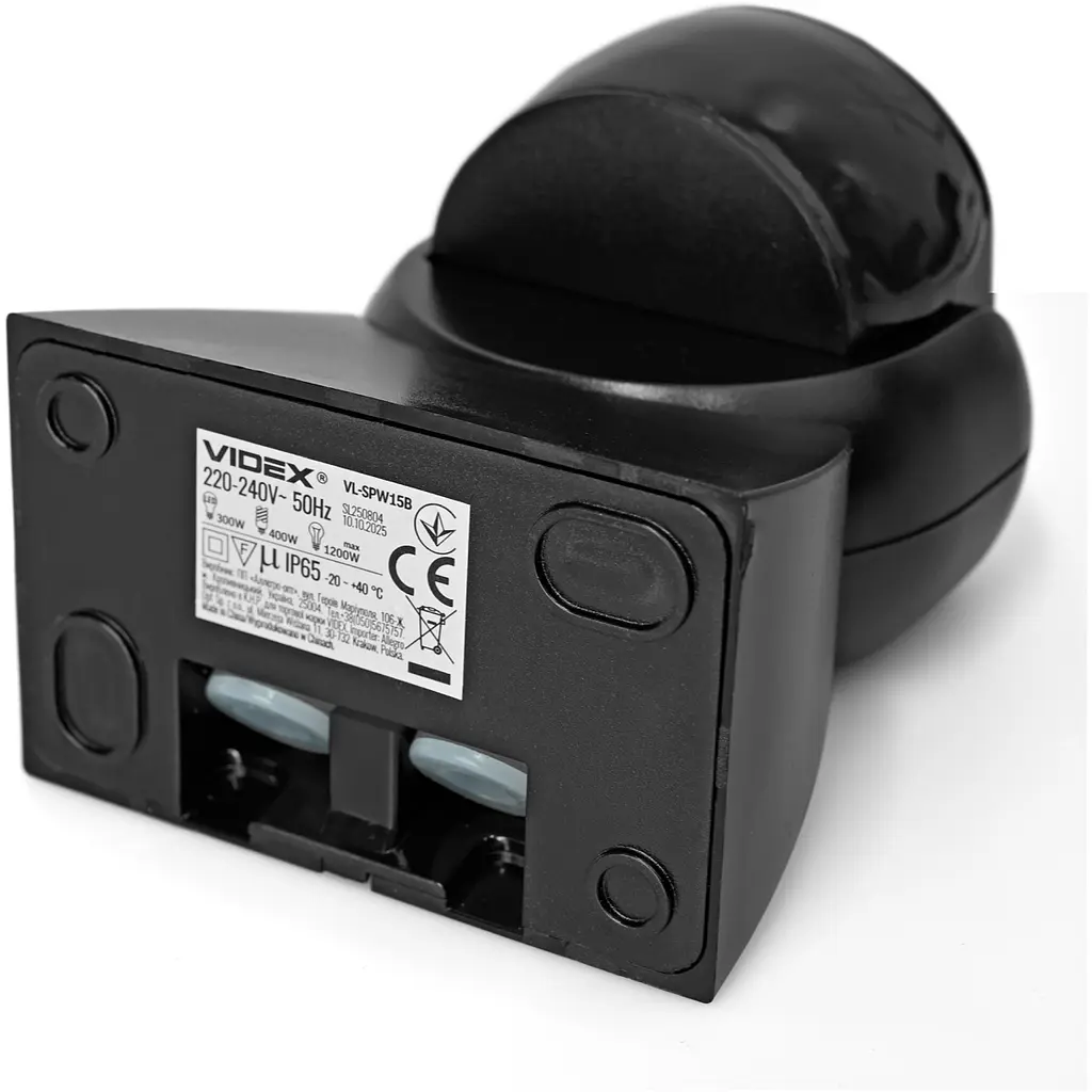 Датчик руху та освітленості VIDEX, 20V 1200W IP65 інфрачервоний чорний (VL-SPW15B) - фото 6