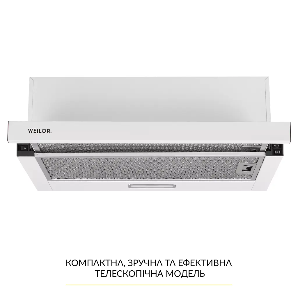 Витяжка телескопічна WEILOR WT 63 WH - фото 2