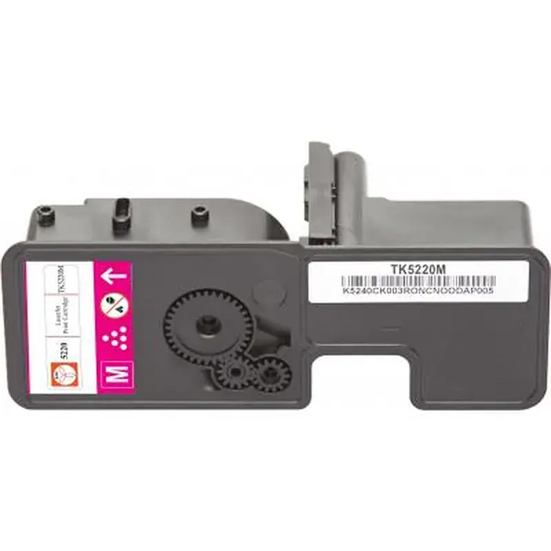Тонер-картридж BASF KYOCERA TK-5220M 1T02R9BNL1 Magenta (BASF-KT-1T02R9BNL1) - фото 2