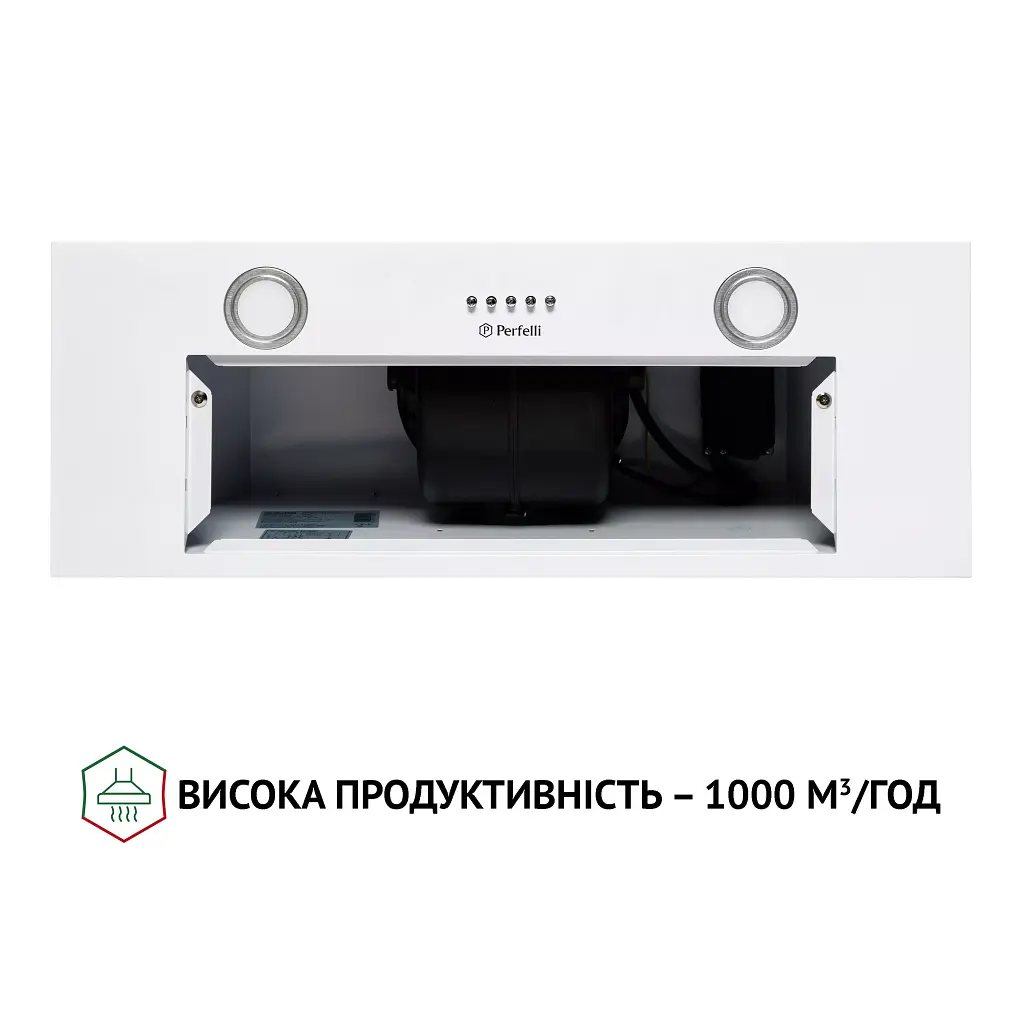 Вытяжка полновстраиваемая Perfelli BI 7652 WH 1000 LED - фото 7