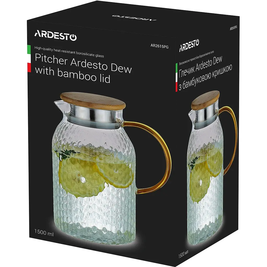 Глечик Ardesto Dew з кришкою 1.5 л (AR2615PG) - фото 3