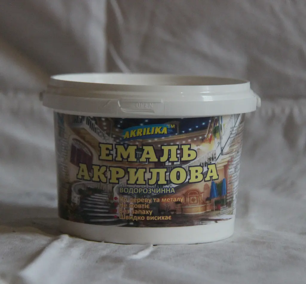 Емаль акрилова водорозчинна Akrilika 0.8 кг - фото 2