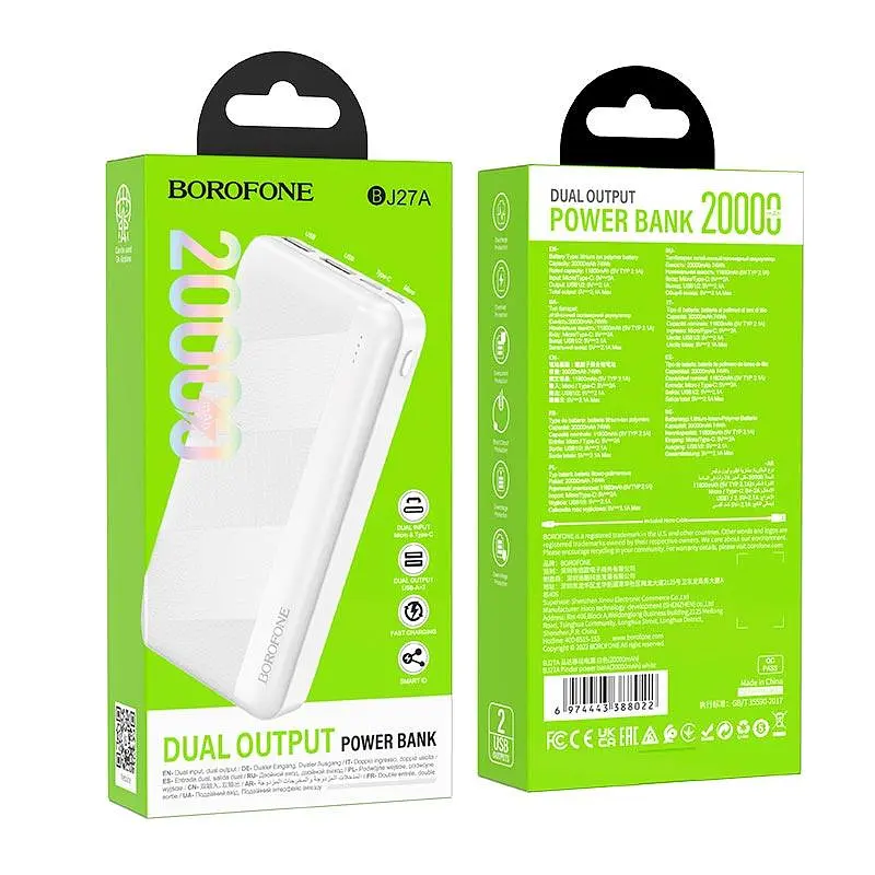 Портативная батарея Borofone Pindar power bank BJ27A 20000mAh белая - фото 4