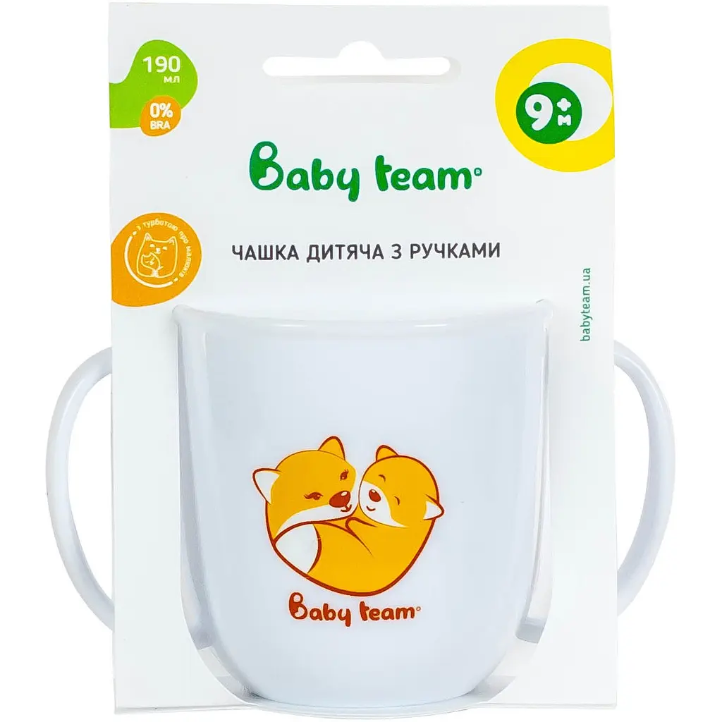 Чашка дитяча Baby Team з ручками, в асортименті (6008) - фото 8