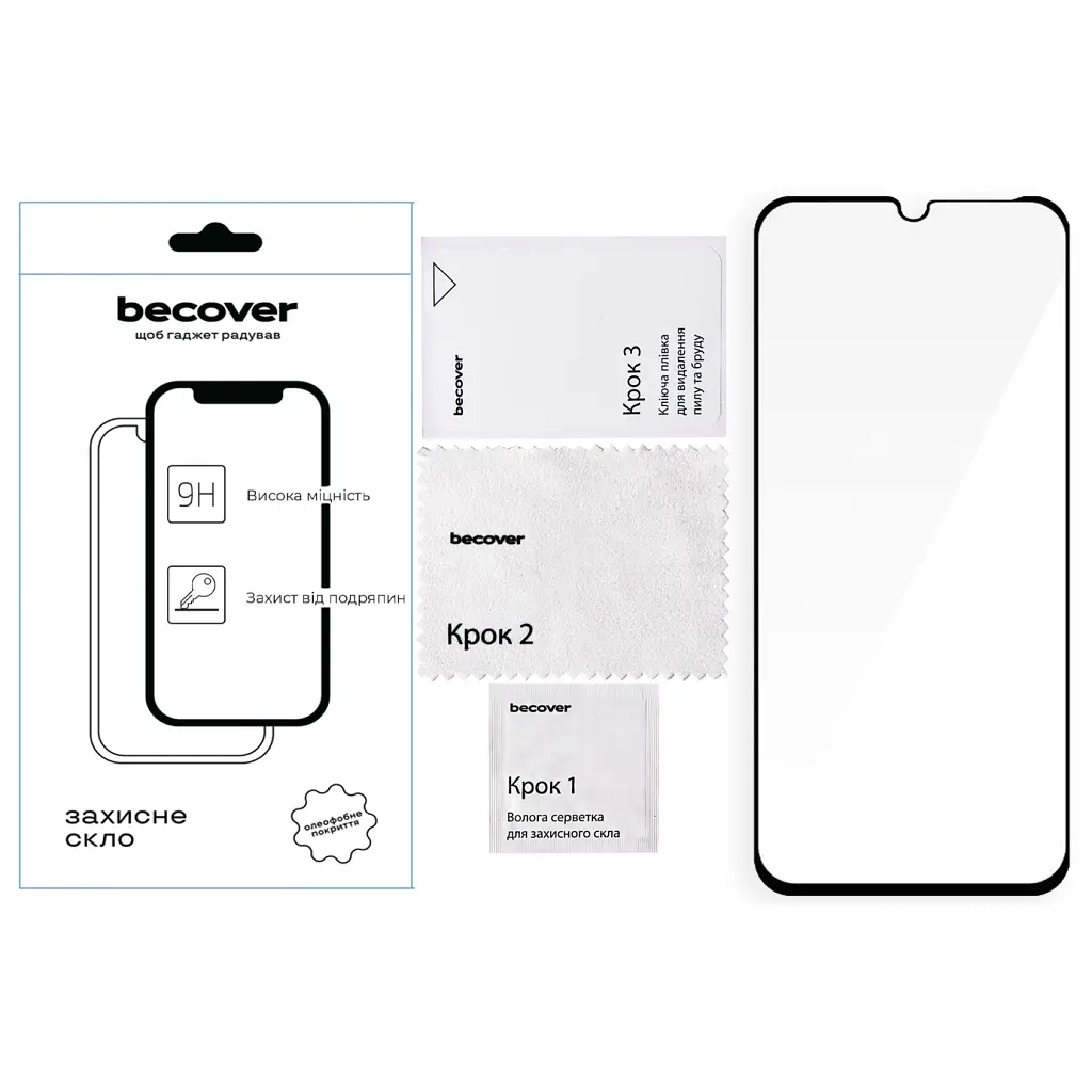 Скло захисне BeCover Xiaomi Redmi 15C 4G/5G Black (713907) - фото 2