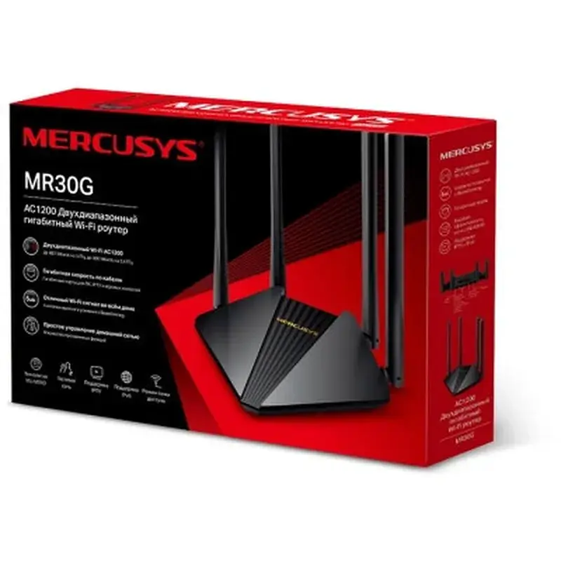 Маршрутизатор Mercusys MR30G - фото 5