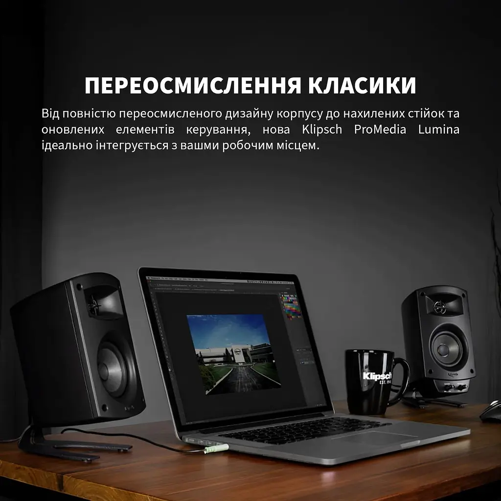 Акустична система Klipsch 2.1 ProMedia Lumina Gaming Audio System with Subwoofer and LED Lighting Effects Black (1080091) - фото 14