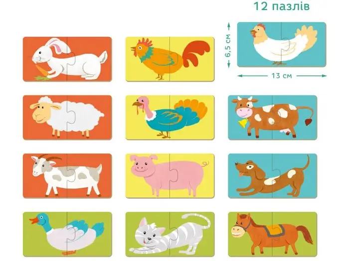 Пазли Duo Улюблені тварини, Dodo, 24 ел. - фото 2