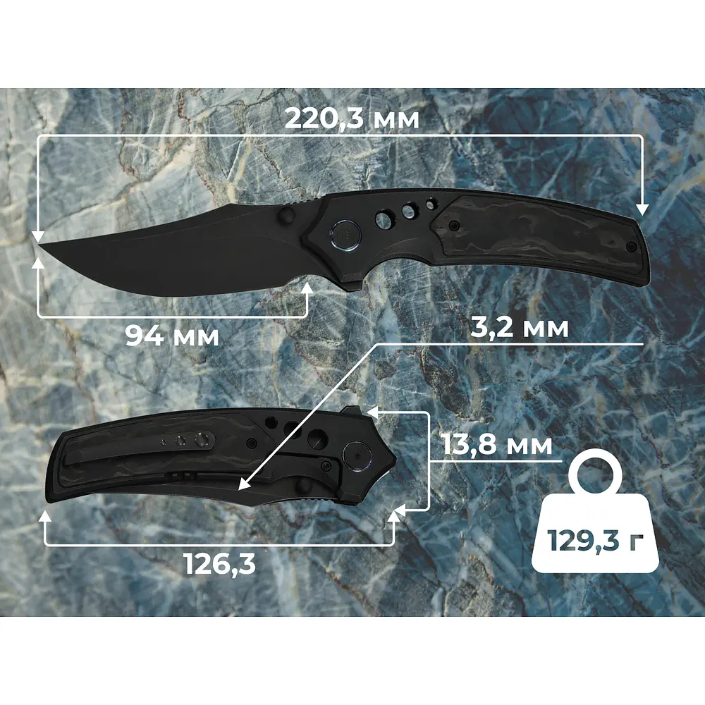Ніж Weknife Skynix WE24087-1 - фото 12