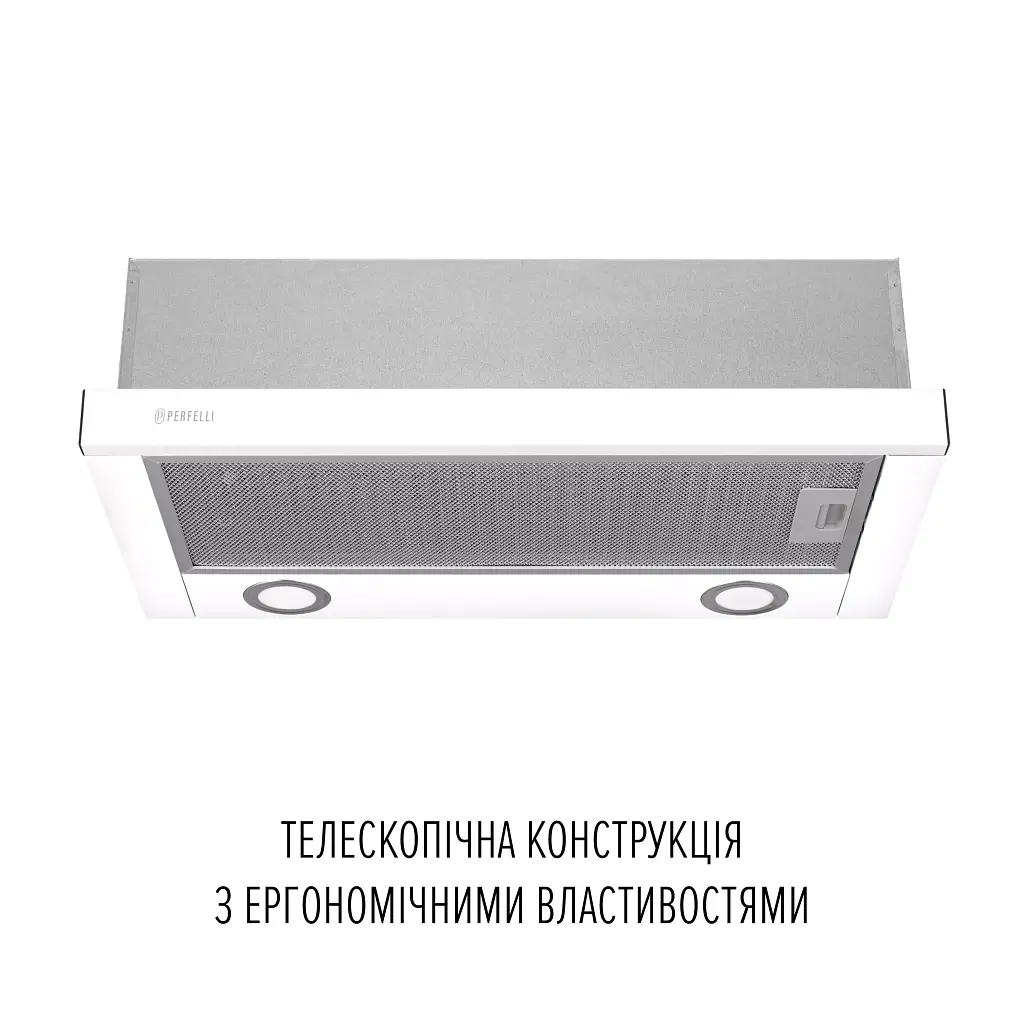 Витяжка телескопічна Perfelli TL 6622 WH 1000 LED - фото 2