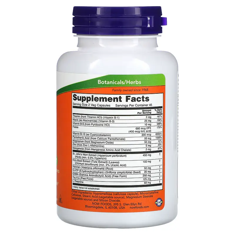 Комплекс для Підтримки Настрою із Звіробоєм Mood Support with St. John's Wort - 90 вег. капсул - фото 2