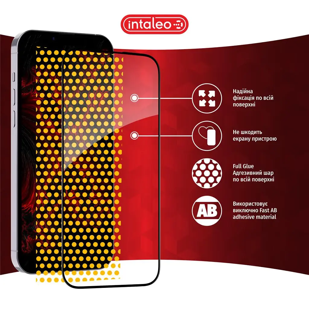 Скло захисне Intaleo Full Glue Realme C67 Black (1283126590047) - фото 7