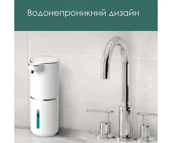 ViO P18, Безконтактний дозатор для мила-піни, акумуляторний, 350 мл - фото 3
