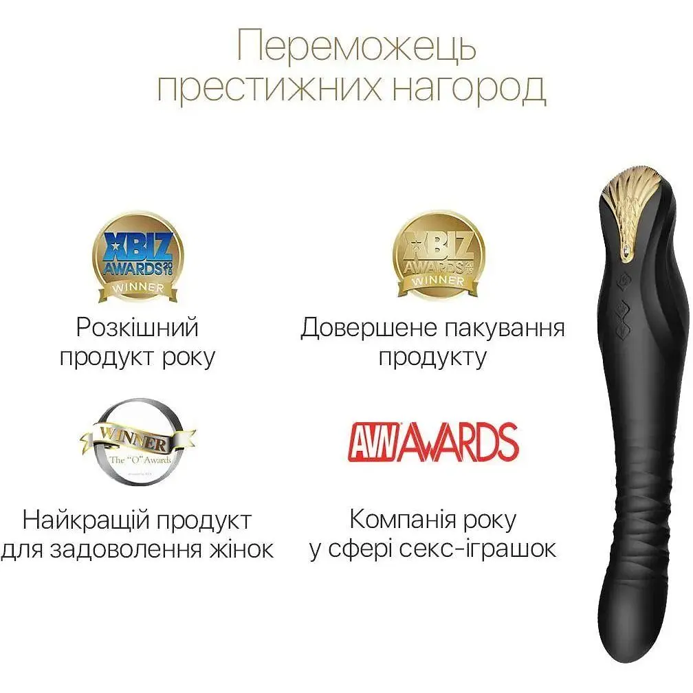 Смарт-вибратор-пульсатор Zalo King Obsidian Black кристалл Swarovski - фото 4