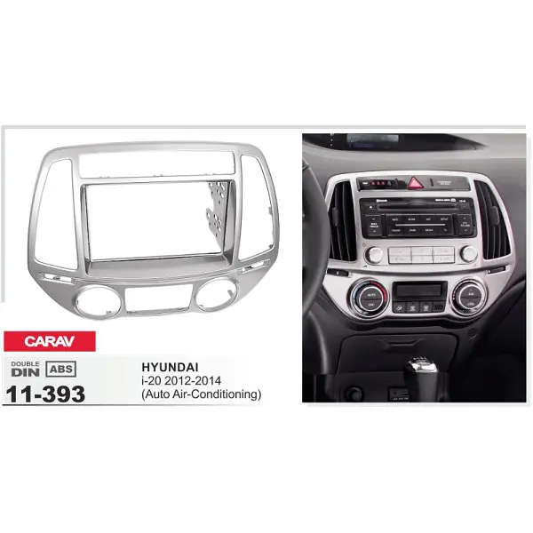 Переходная рамка Hyundai i20 Carav 11-393 - фото 3