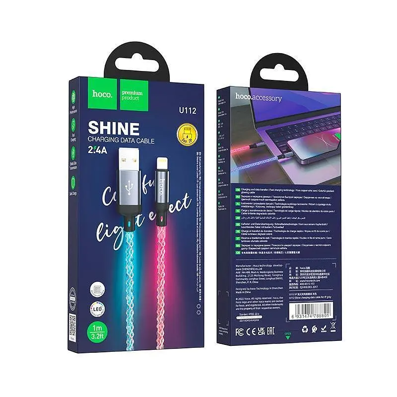 Кабель HOCO U112 Shine charging data cable for iP сірий - фото 2