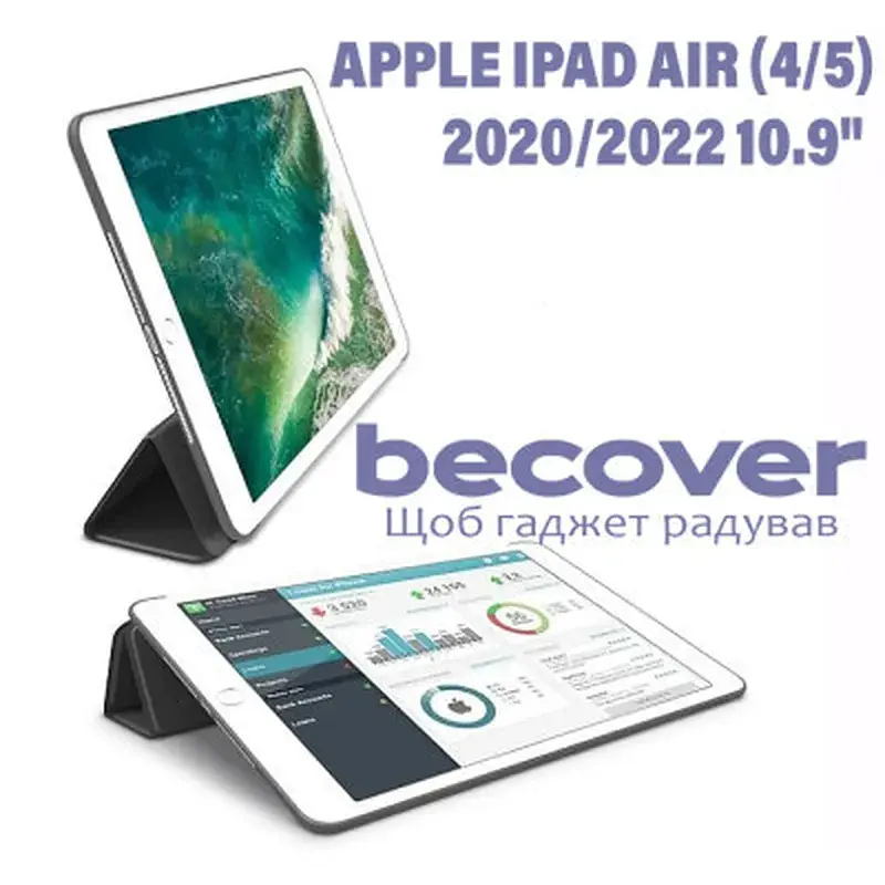 Чохол до планшета BeCover Tri Fold Soft TPU Silicone Apple iPad Air (4/5) 2020/2022 10.9" Green (711131) - фото 7