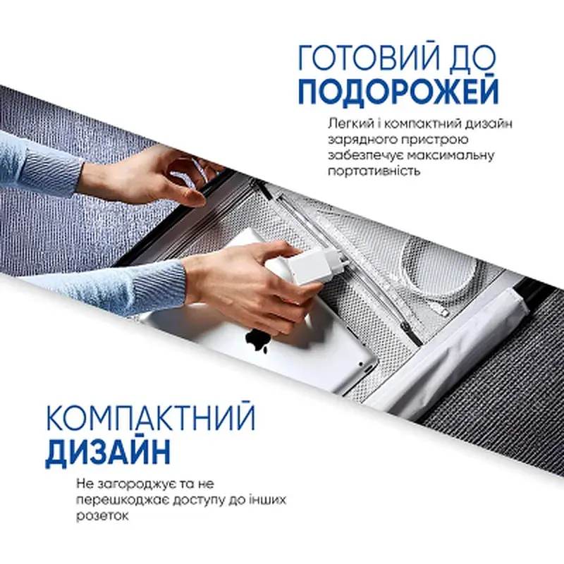 Зарядний пристрій Armorstandart AMHJ83 20W USB-C White + cable USB-C to Lightning (ARM77724) - фото 5