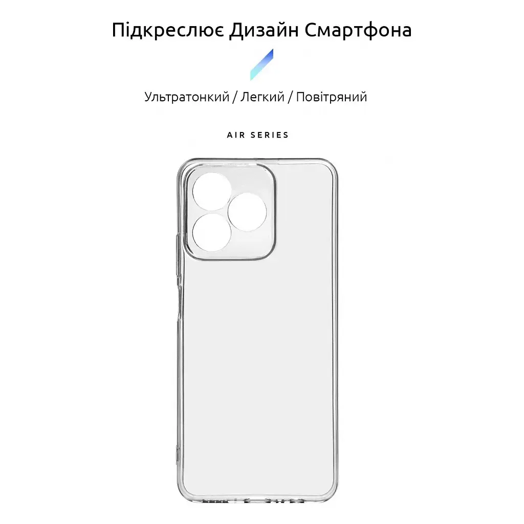 Чохол до мобільного телефона Armorstandart Air Series Realme C51/C53 NFC Camera cover Transparent (ARM71019) - фото 3