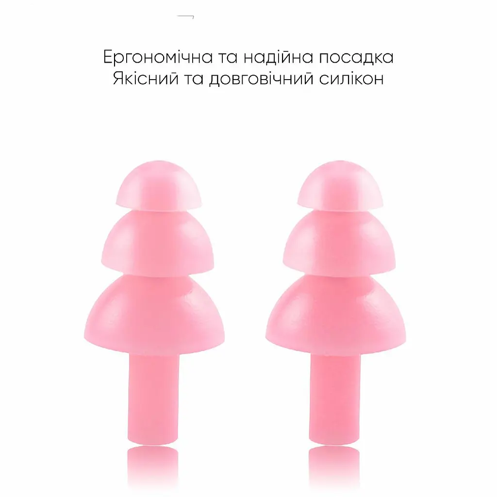 Бервуха (Беруши) Renvo Light Розовый Уни (2SC120-05) - фото 4