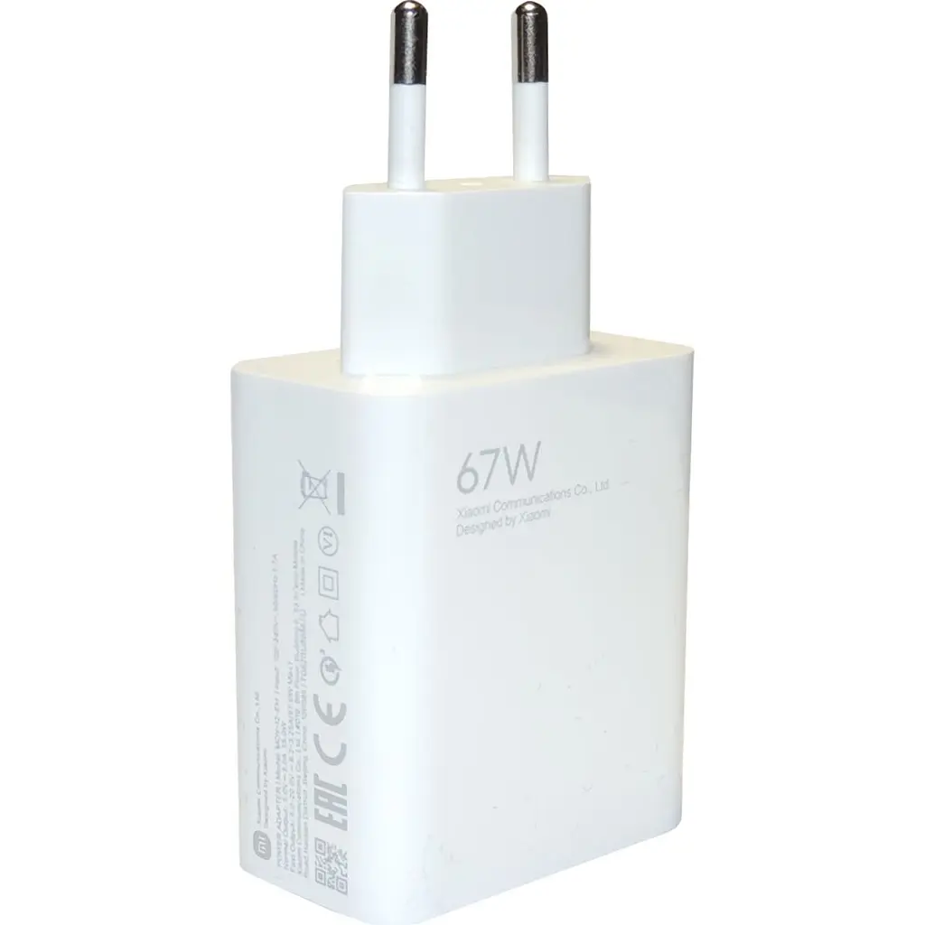 Мережевий зарядний пристрій Xiaomi HyperCharge 67W + Cable USB-A - USB-C (BHR9465EU) [132390] - фото 3