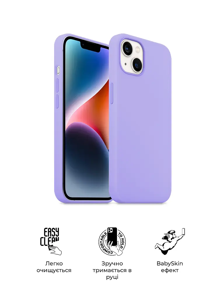 Силиконовый чехол с MagSafe для Apple iPhone 14 Plus, ICON2 MagCase, фиолетовый, противоударный, панель с мягкой подкладкой, защита всего корпуса, поддержка беспроводной зарядки, совместим с защитными стеклами и пленками, ArmorStandart (ARM68396) - фото 3