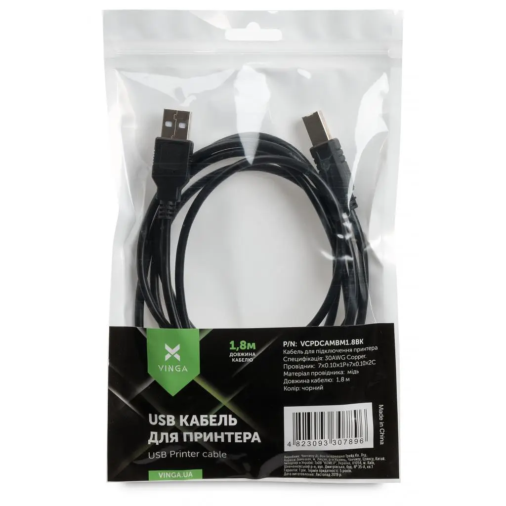 Кабель для принтера USB 2.0 AM/BM 1.8 m Vinga (VCPDCAMBM1.8BK) - фото 4