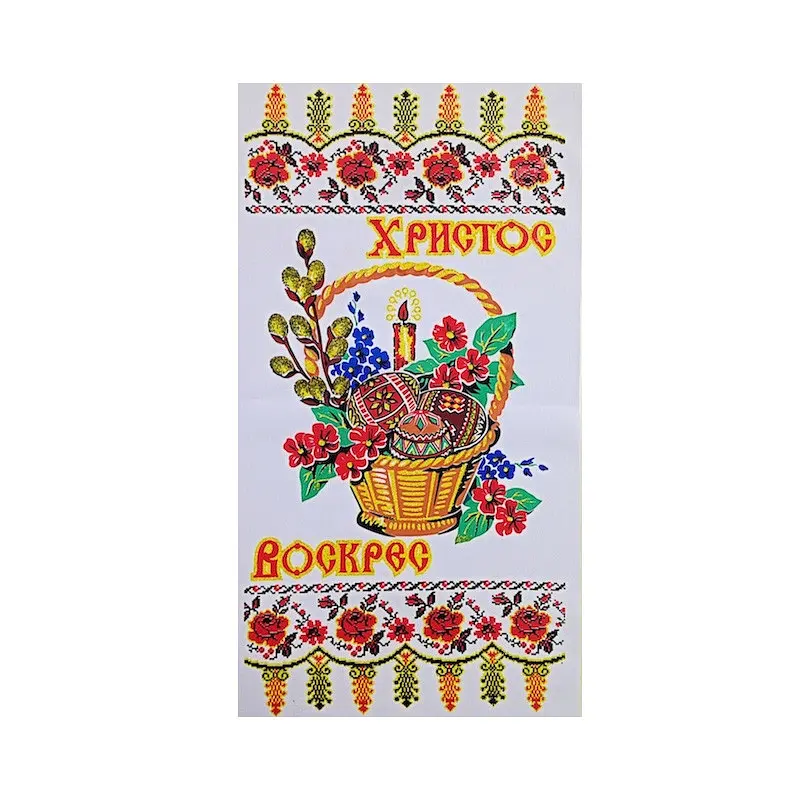 Серветка пасхальна/рушник великодня No7 з блискітками, Kitchette 81663