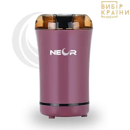 Кавомолка Neor Mill 50PP - фото 5