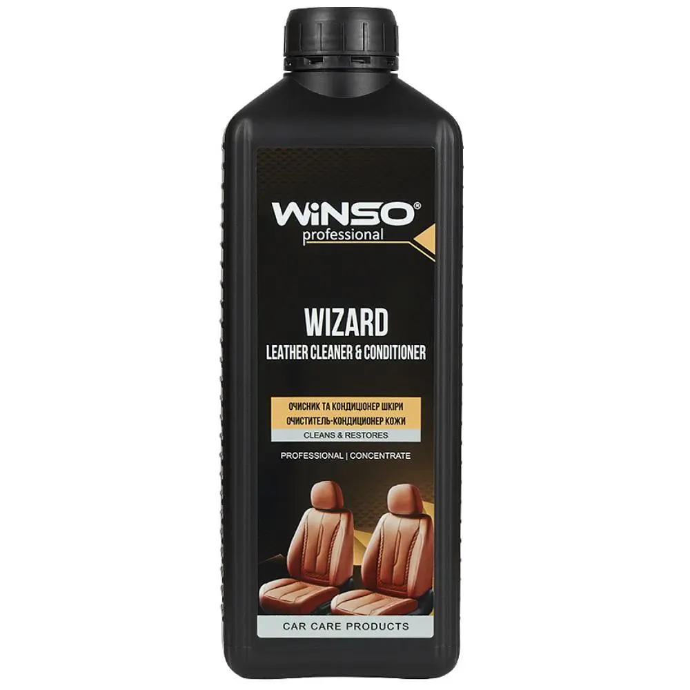 Очисник Winso WIZARD CLEANER & CONDITIONER кондиціонер шкіри 1л 880870