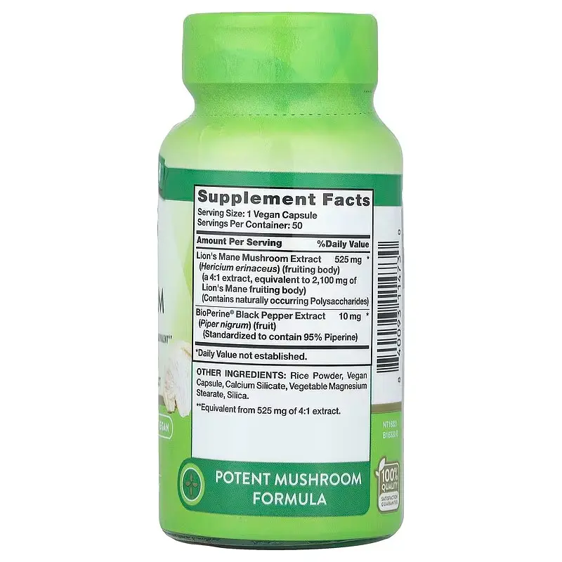 Львиная грива Nature's Truth Super Lion's Mane Mushroom plus Bioperine 2100 мг 50 вегетарианских капсул - фото 2