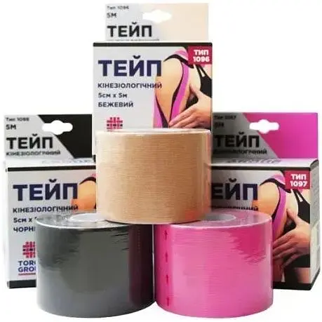 Кінезіологічний тейп Торос-Груп 5 cм x 5 м бежевий - фото 3