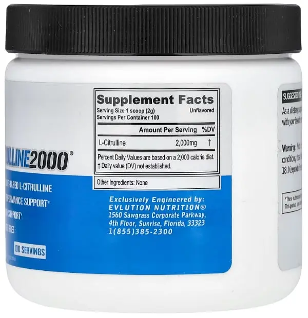 Цитрулін L-Citrulline 2000 200 грам Evlution Nutrition vit0004705 - фото 2