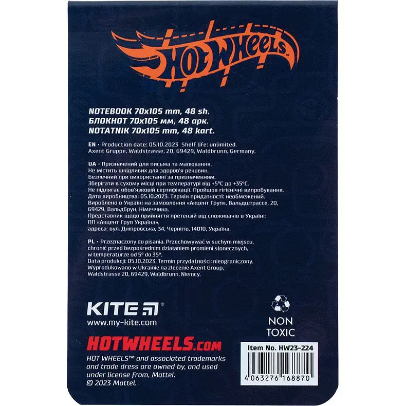 Блокнот Kite Hot Wheels HW23-224 - фото 2