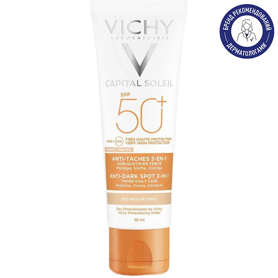 Сонцезахисний крем проти пігментних плям 3 в 1 Vichy Idеal Soleil з тонуючим ефектом SPF 50+ 50 мл (M9740000) - фото 2