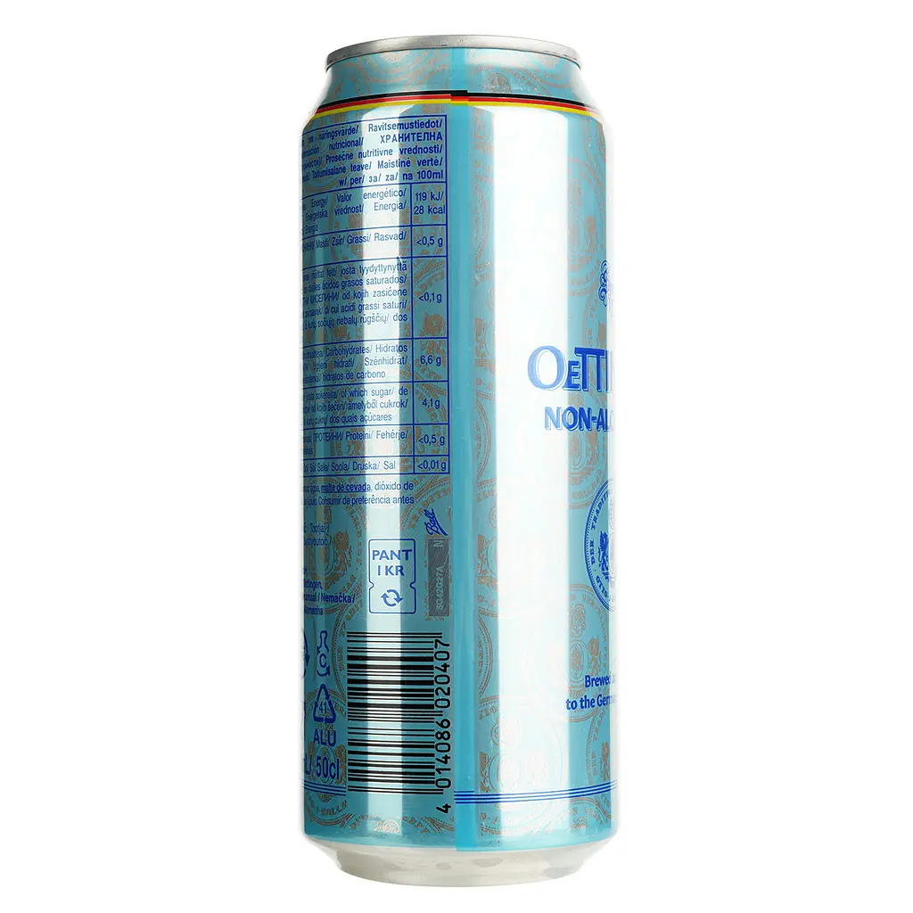 Пиво безалкогольне Oettinger Alkoholfrei світле 0% з/б 0.5 л - фото 3