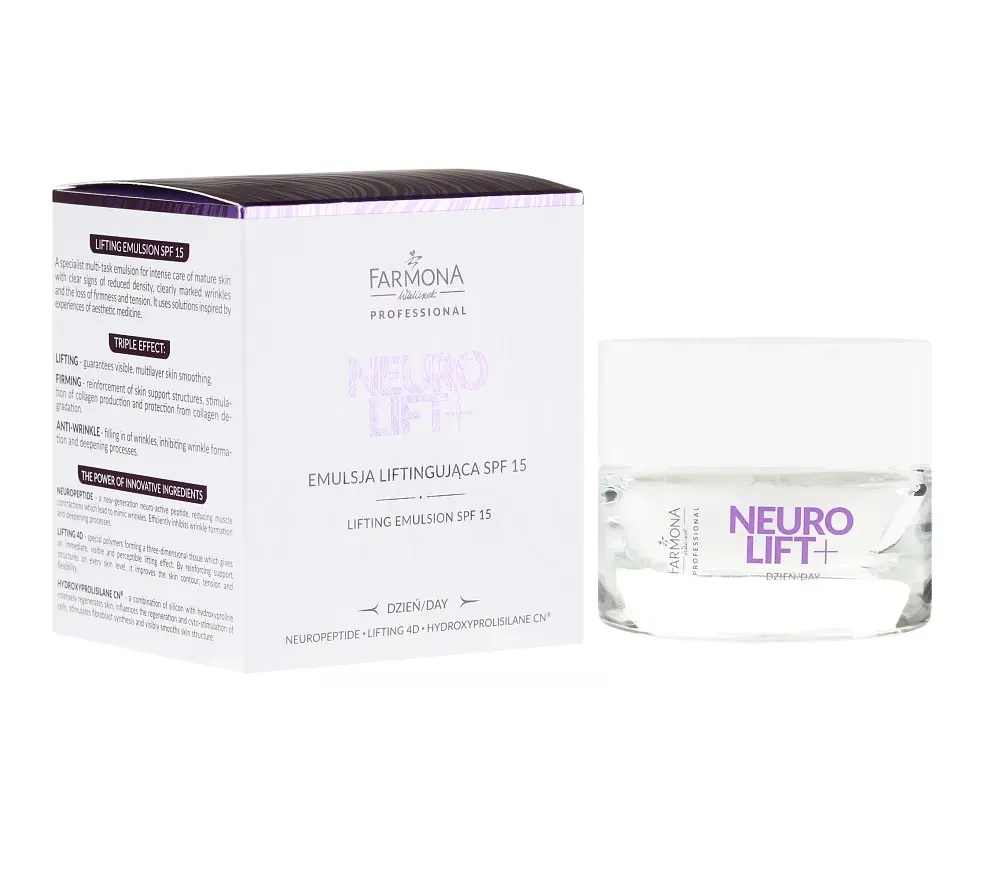 Ліфтинг-емульсія SPF15 Neurolift Farmona 50 мл