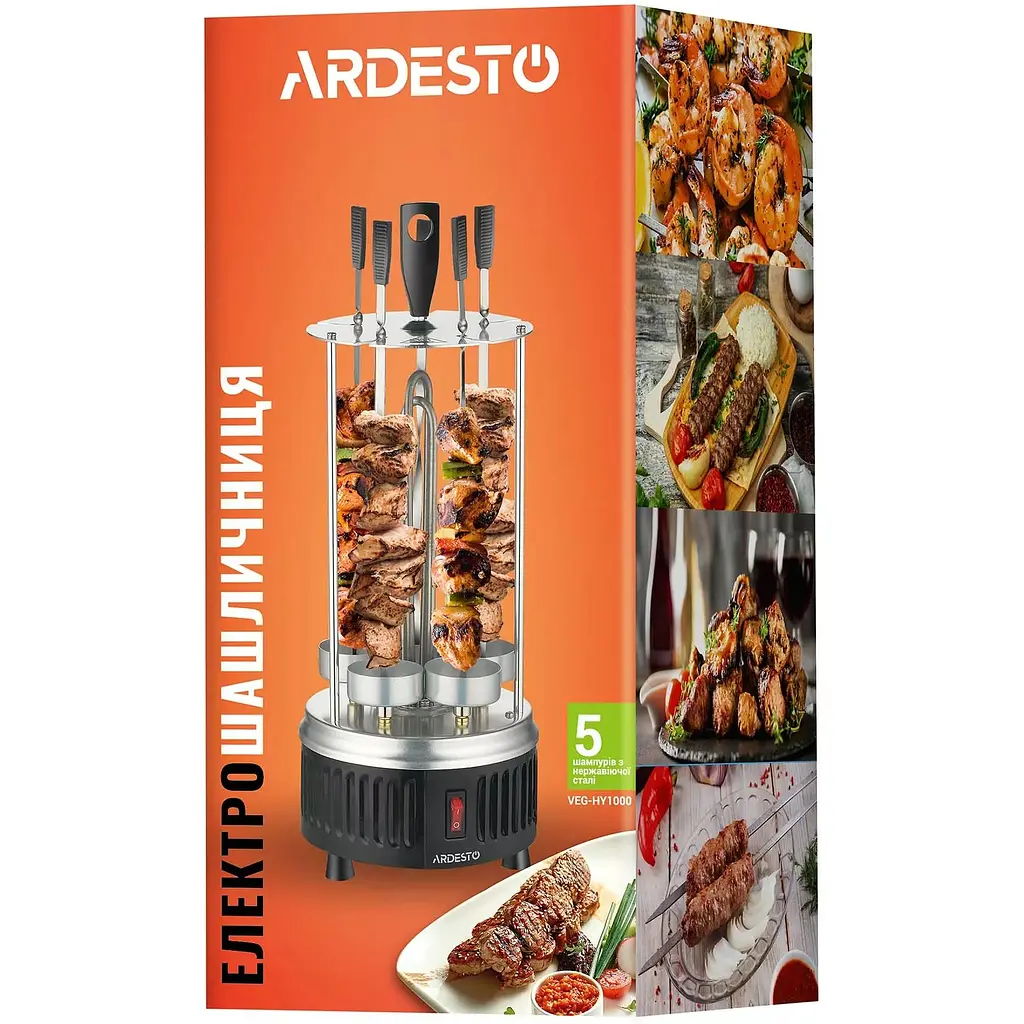 Электрошашлычница Ardesto VEG-HY1000 - фото 7