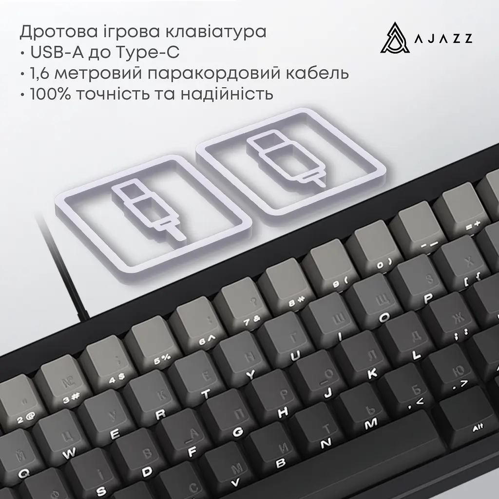 Клавиатура Ajazz AK650 Day Dream Switch Gradient Black USB-C (AK650-DD-BG) - фото 11